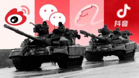 Montage of Russian tanks with Weibo, WeChat, Alibaba and Douyin logos in the background