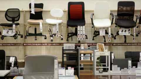 Office furniture is displayed at a Nitori store in Tokyo. The takeover attempt will test just how much the stock market believes corporate control should ever be about something more than price