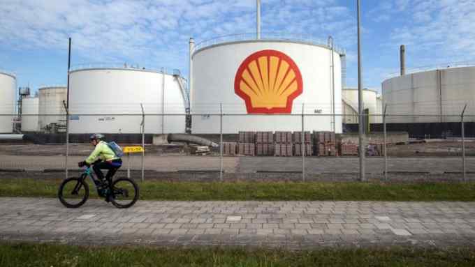 A Royal Dutch Shell refinery