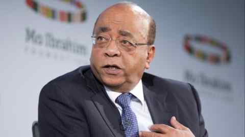 Mo Ibrahim speaks during a news conference in London