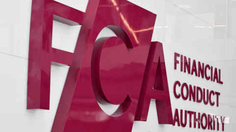 The FCA logo on its head office in London