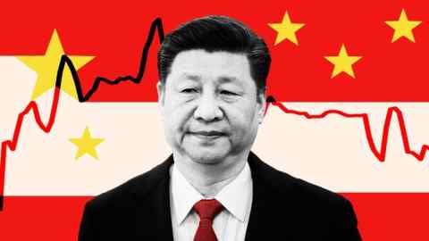 Montage image of Xi Jinping, the Chinese flag and charts