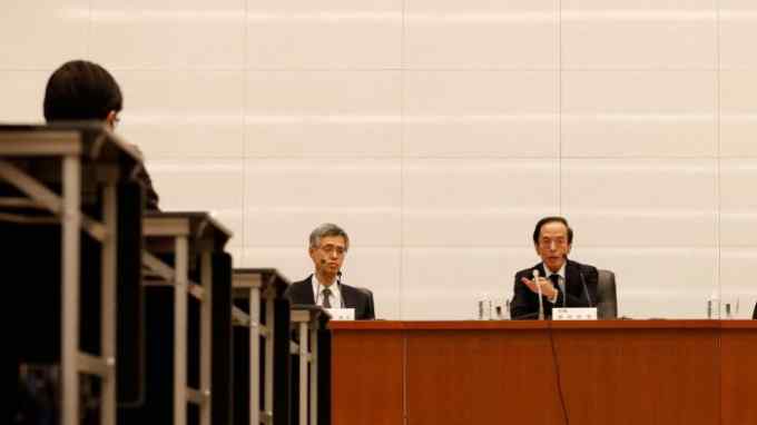 New Bank of Japan governor Kazuo Ueda at his inaugural press conference on April 10
