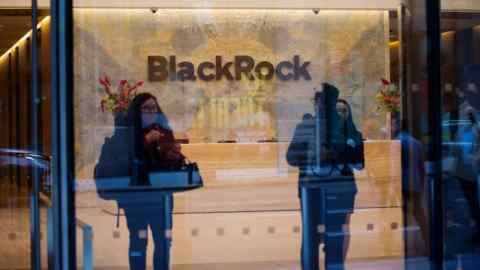 BlackRock headquarters at 50 Hudson Yards in New York