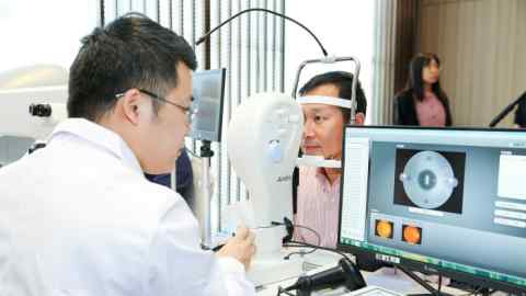 AI-powered: an AirDoc eye scanner, which has been deployed in hospitals lacking specialist doctors