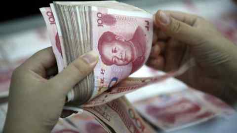 Renminbi banknotes