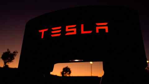 A Tesla supercharger at a charging station in Santa Clarita, California