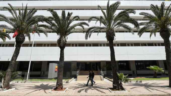 Leading role: head office of Morocco’s Attijariwafa bank in Casablanca