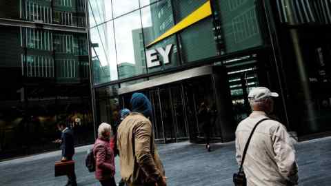 EY offices in London