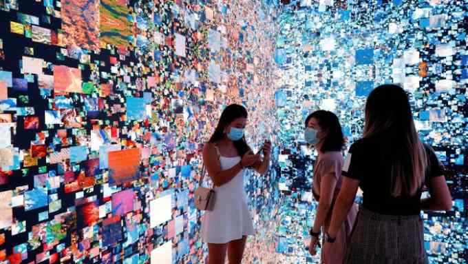 An immersive art installation in Hong Kong inspired by the metaverse