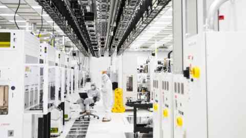 A semiconductor manufacturing facility